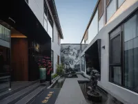 Suzhou Zhuozheng Yayuan Garden (Pingjiang Road Humble Administrator's Garden Store) - spa