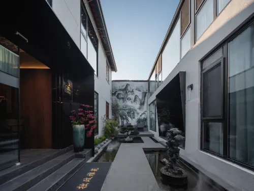 Suzhou Zhuozheng Yayuan Garden (Pingjiang Road Humble Administrator's Garden Store) - Spa
