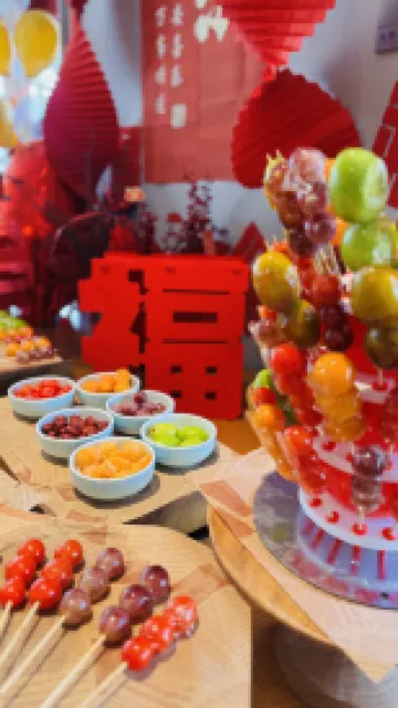 Mercure Beijing Anzhen Olympic Center