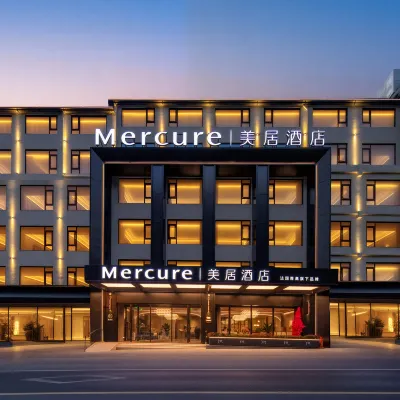 Mercure Hotel 湯口鎮周辺のホテル