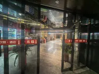 Meiji Hampton Hotel (Zhangzhou Wuyue Plaza Fulongcheng)