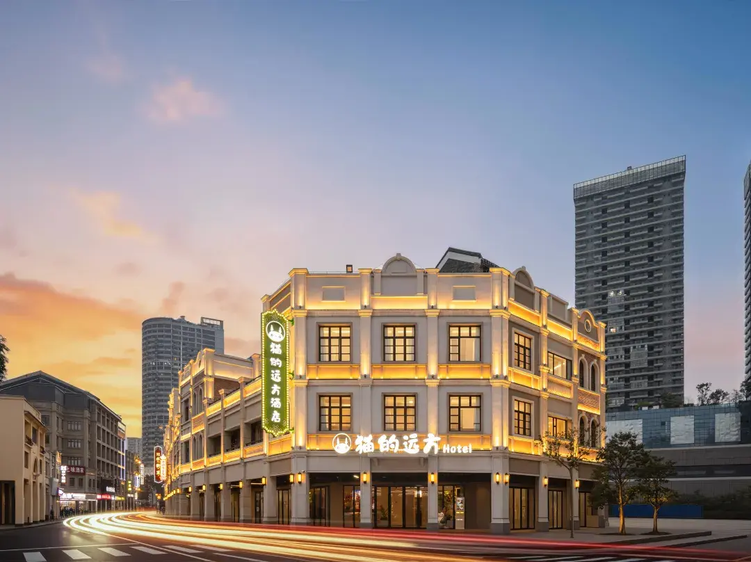Cat's Faraway Hotel - Nanning