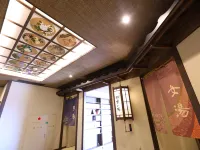 Natural Hot Spring Echizen no Yu Onyado Nono Fukui Hotels in Fukui