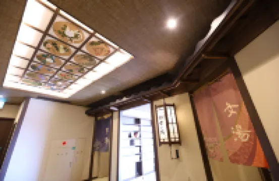 Natural Hot Spring Echizen no Yu Onyado Nono Fukui