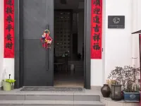 Searching for the designer Meisu in Huamanli Garden (Wuyuan Cultural Square Store) Hotels near Wuyuan Cultural Square