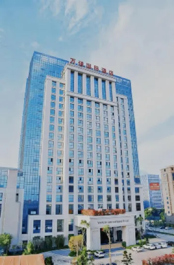 โรงแรมนานาชาติวันเจีย โรงแรมในเซียนโหยว