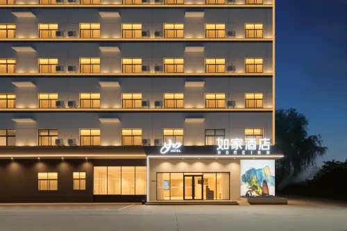 Home Inn (Huayin Huashan Scenic Area Branch) - breakfast