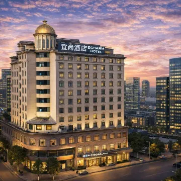Echarm Hotel (Jishoushi Government Qianzhou Ancient City)