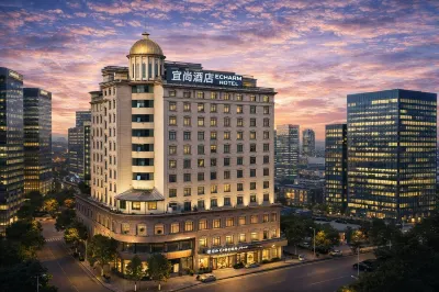 Echarm Hotel (Jishoushi Government Qianzhou Ancient City) Hotels in Jishou