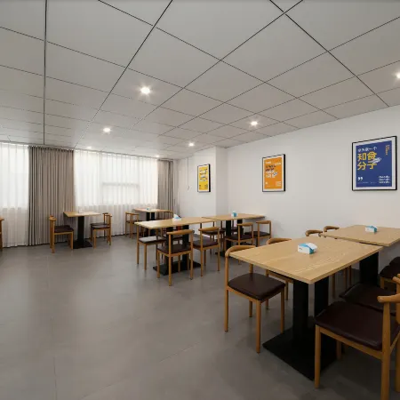 7 Days Premium Hotel (Changsha Wu Yi Avenue Railway Station Subway Station)