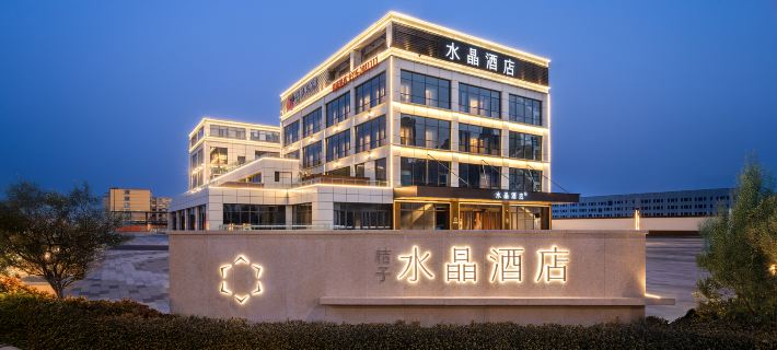 Crystal Hotel, Art Avenue, Development Zone, Langfang Hotele w: Langfang
