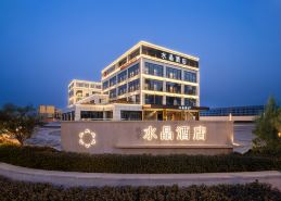 Crystal Hotel, Art Avenue, Development Zone, Langfang