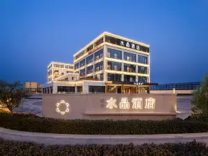Crystal Hotel, Art Avenue, Development Zone, Langfang