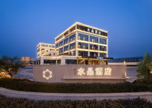 Crystal Hotel, Art Avenue, Development Zone, Langfang
