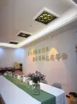 Chuxiong Tiger Hotel