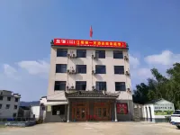 Jiangnan First Pass Hotel