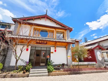 Yushu·Seat 306·Aesthetic Color Garden Courtyard Meisu (Lijiang Ancient City Branch)