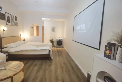 Youran Manyu Homestay (Wanda Plaza) - เปิดใหม่