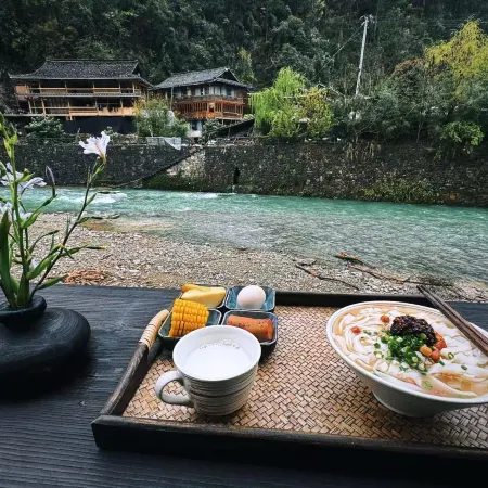 Qixi Homestay (Langde Miao Village Scenic Area)