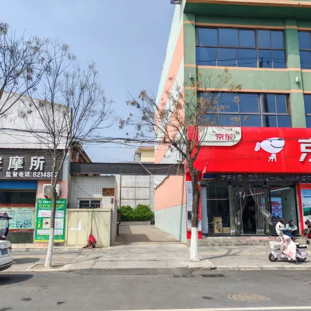 Boyue Weiai Hotel (Caijiapo Bus Station)