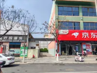 Boyue Weiai Hotel (Caijiapo Bus Station) - parcheggio