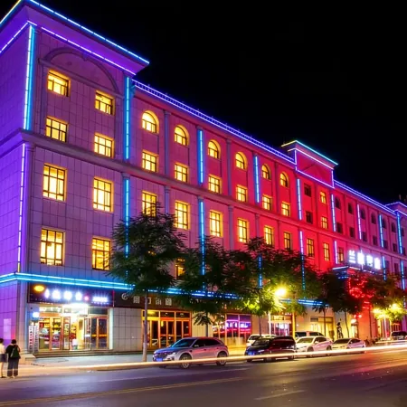 LANOU Hotel (Zhangye Old Street Hexi College)