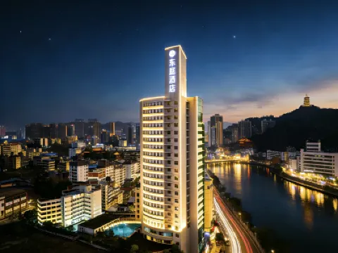 Dong Ting Hotel Hotel di 