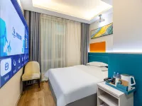 Tiancheng Huasheng Boutique Hotel (Lanzhou Center Gansu Provincial Museum) Hotels near Gansu Provincial Museum