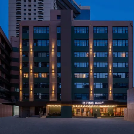 Orange Hotel (Tianjin Wudadao Xiaobailou） Отели рядом с достопримечательностью «Станция метро Xiaobailou»