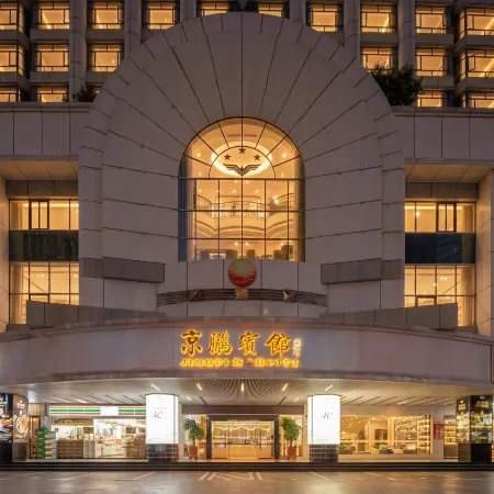 Shenzhen Jingpeng Hotel (East Gate Pedestrian Street Hubei Subway Station Branch) Отели рядом с достопримечательностью «Буддийский храм Хонгфа»