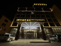 Kangba Hot Spring Hotel - Hot Springs