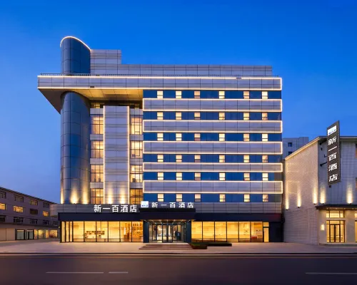 Xinyibai Hotel (Dandong Railwany Station&Yalu River Broken Bridge) Hotéis em Dandong
