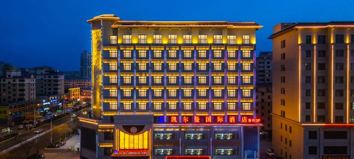 Kai'erman International Hotel Отели в г. Увэй