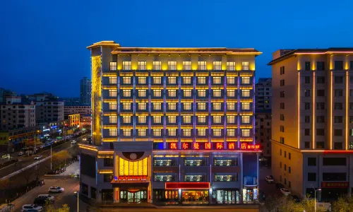 Kai'erman International Hotel