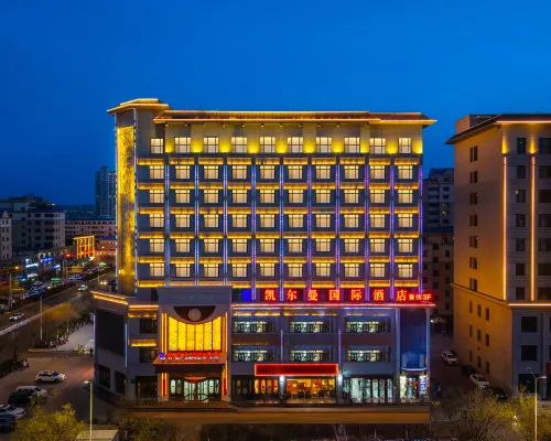 Kai'erman International Hotel Hotels in Wuwei