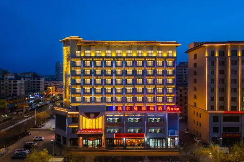 Kai'erman International Hotel