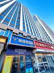 Qingdao Sweetome Vacation Homestay (Jinshatan Beer City) Hotels in Qingdao