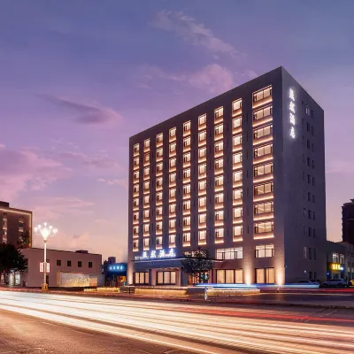 YAN RAN HOTEL Hotels near Guyang People's Hospital