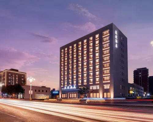 YAN RAN HOTEL Hotel a Guyang