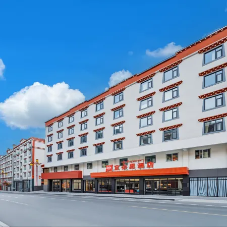 Ibis Hotel (Kangding)