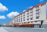 Ibis Hotel (Kangding)
