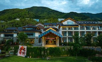 Moganshan Jiangnan Yaowu Zhuxiang Resort Hotel