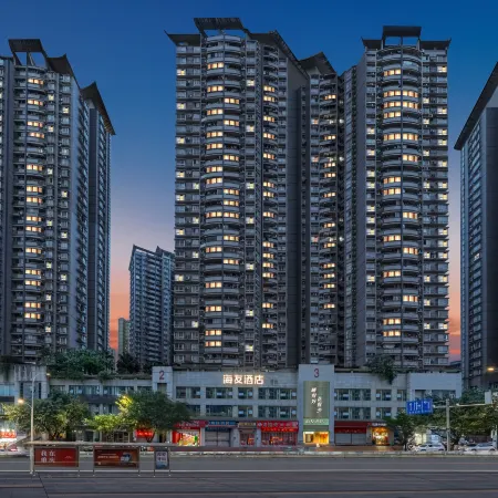 Hai You Hotel (Chongqing Daping Longhu Times Tianji Store)