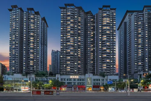 Hai You Hotel (Chongqing Daping Longhu Times Tianji Store)