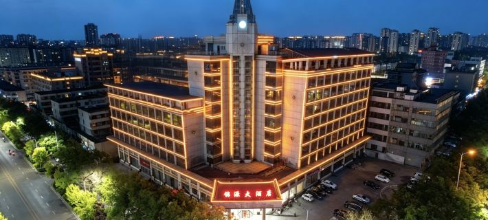 Jin Yuan Hotel Hotels in Jiexiu