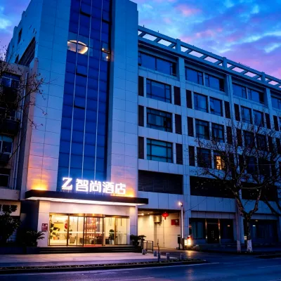 Zsmart Zhishang Hotel Xi'an Huyi （Traffic Engineering College） Hotels near Meibeihu Sceneic Area