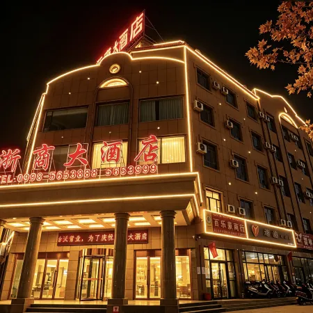 Zepu Zhejiang Business Hotel