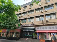 GreenTree Hotel (Xi'an Ming City Wall Southwest Corner) Отели в г. Сиань