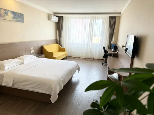 Eaka Hotel (Laishui Xindongcheng)