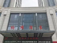 Ningxia Navi Hotel (Guomao Xintiandi Hotel & Exhibition Center Branch) Hotels near Jinfeng